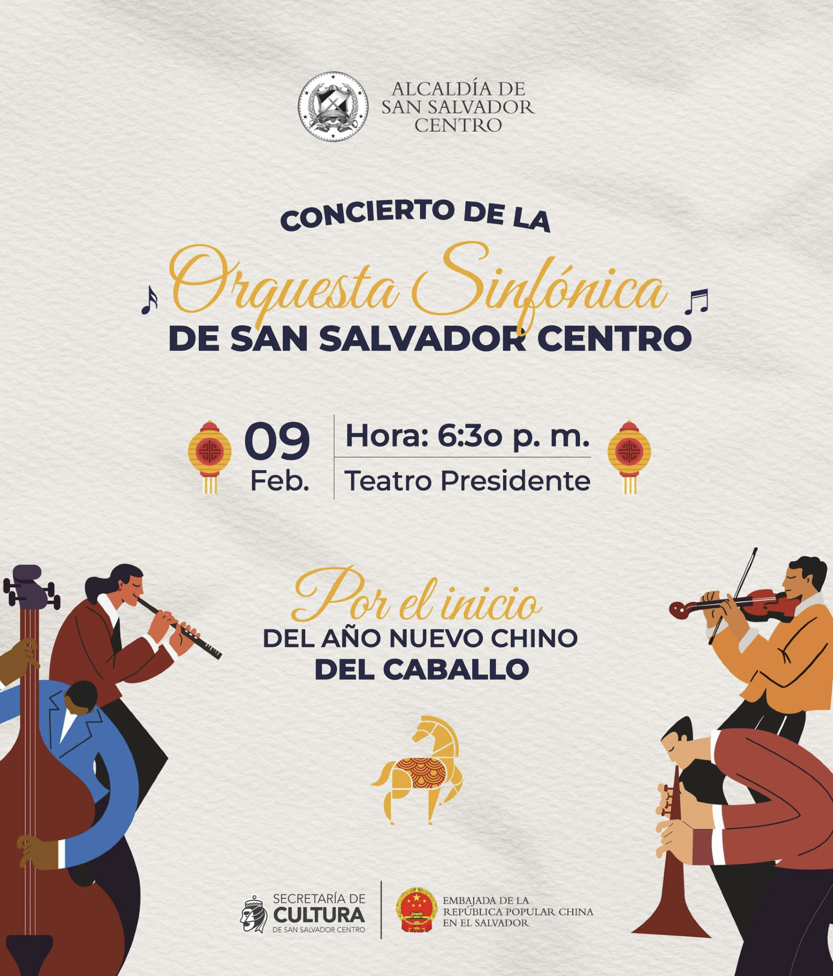 Ministerio de Cultura de El Salvador