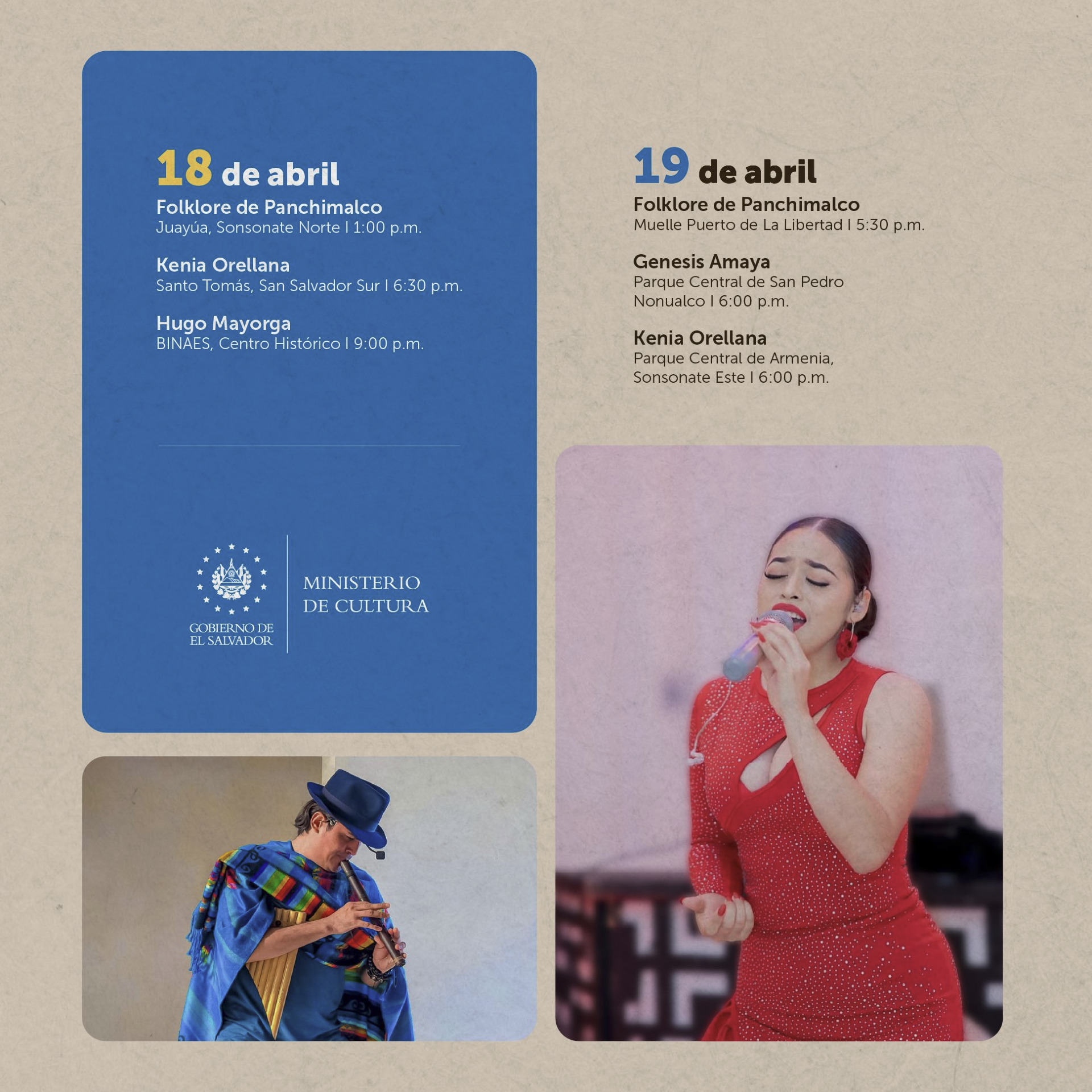 Agenda Cultural de El Salvador