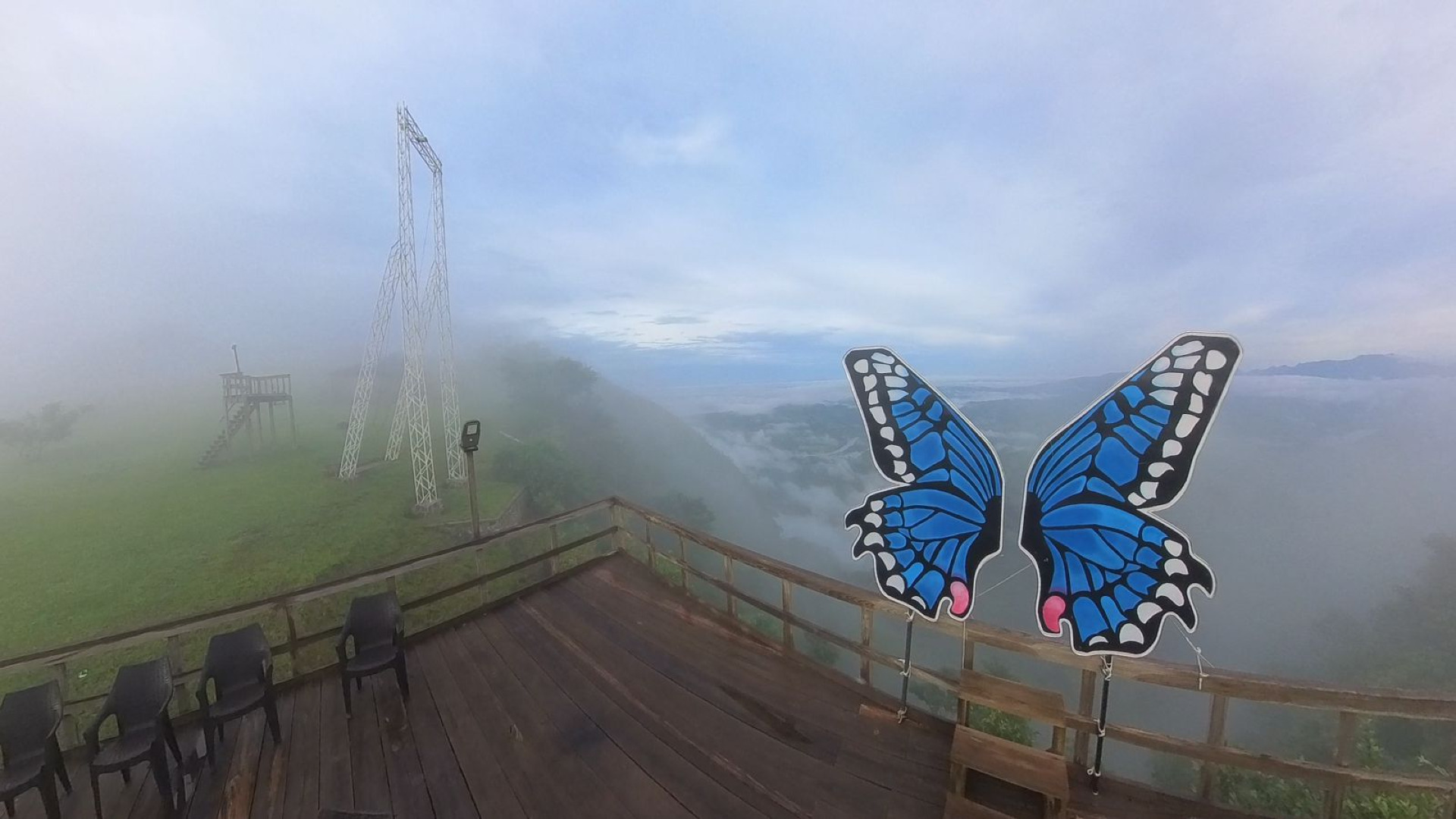 Cerro Eramón Aventura Extrema!!